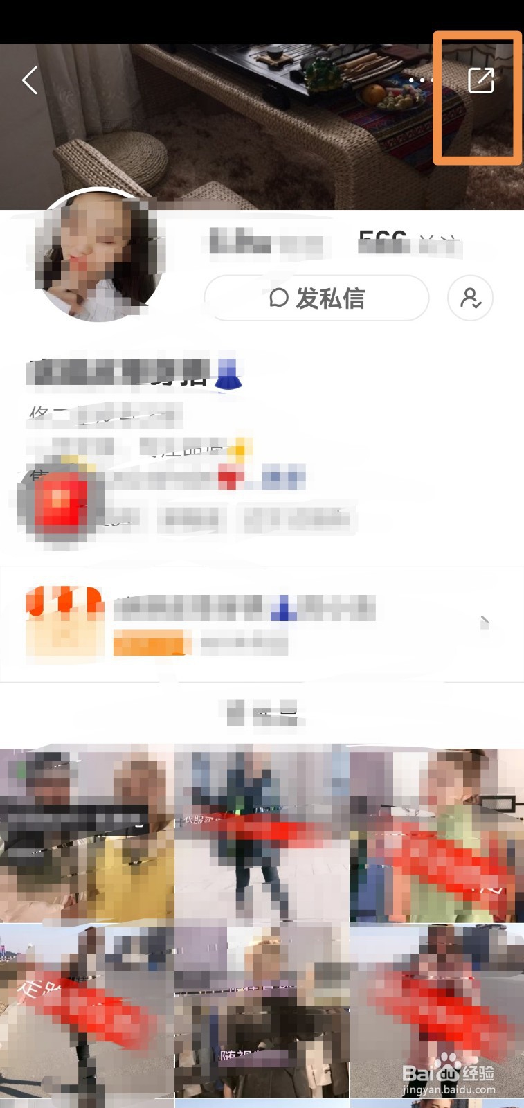 请问在快手里被卖衣服骗了,怎么投诉