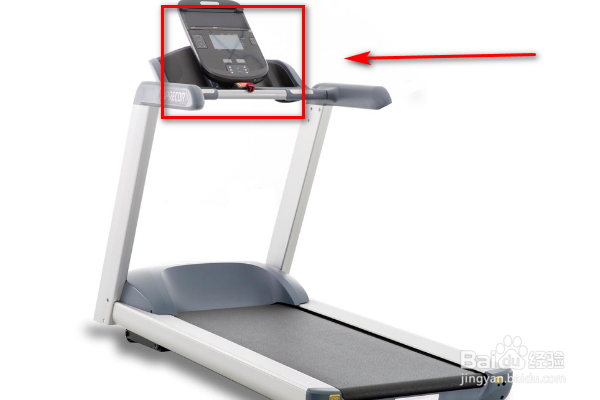 如何关闭跑步机呢？