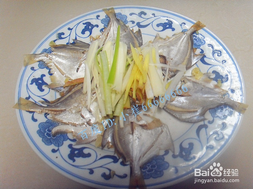 清蒸晶鱼 晶鱼怎么吃好