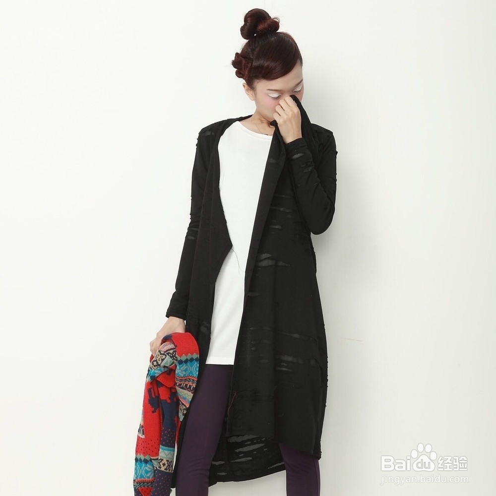 长款开衫搭配技巧