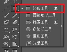 Illustrator——内发光的使用