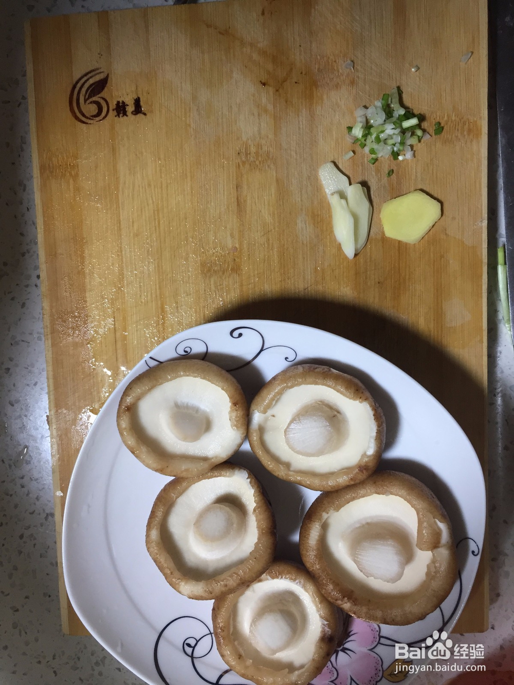 小白教你做蘑菇炒肉