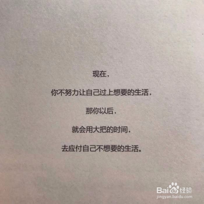 发现弟弟/妹妹早恋怎么办？