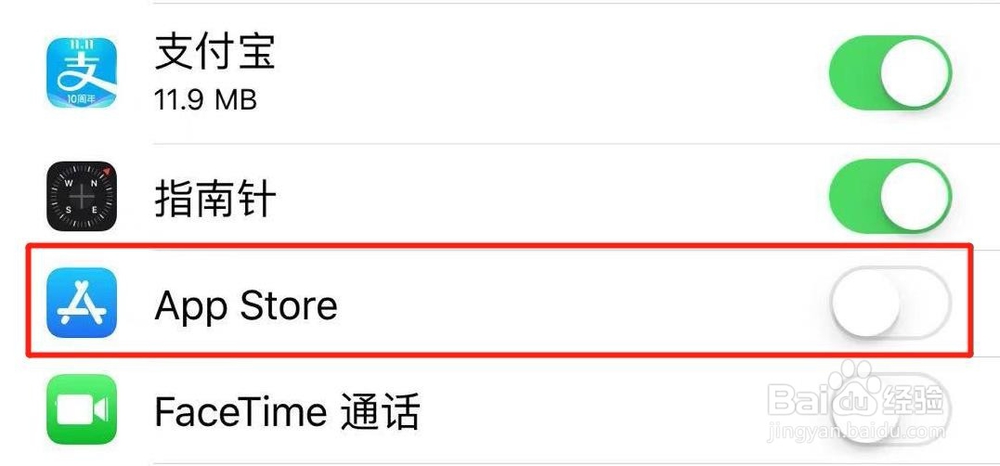 iPhone XS 无法访问 App Store 怎么办