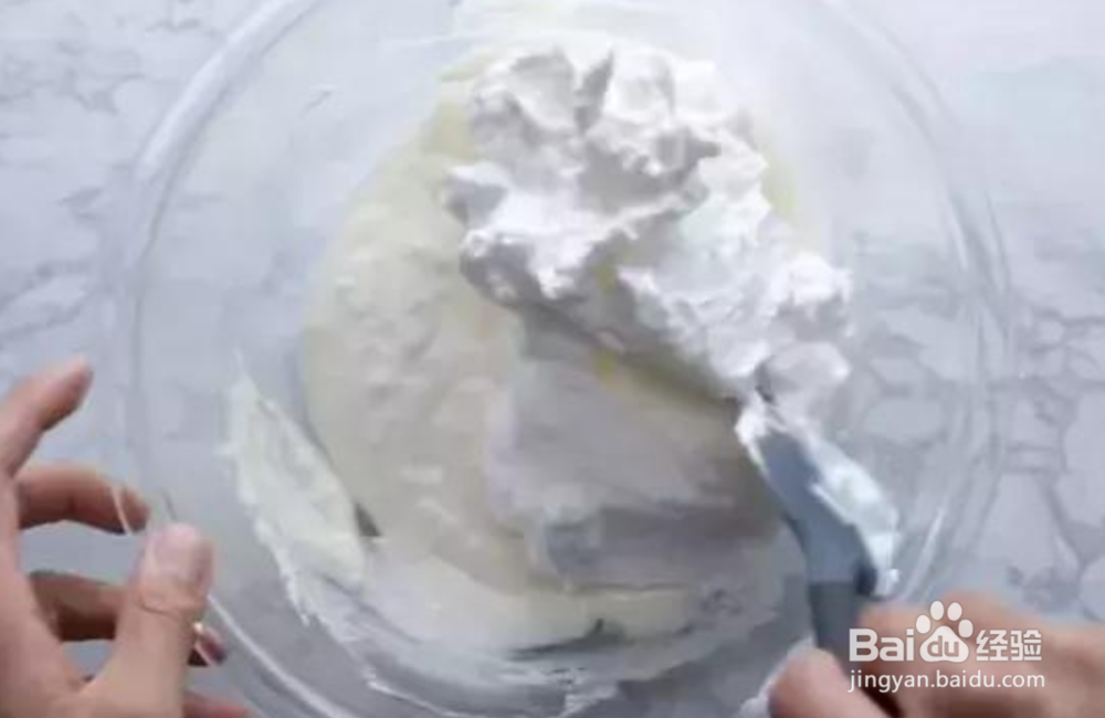 教你做蛋白鲜橙卷