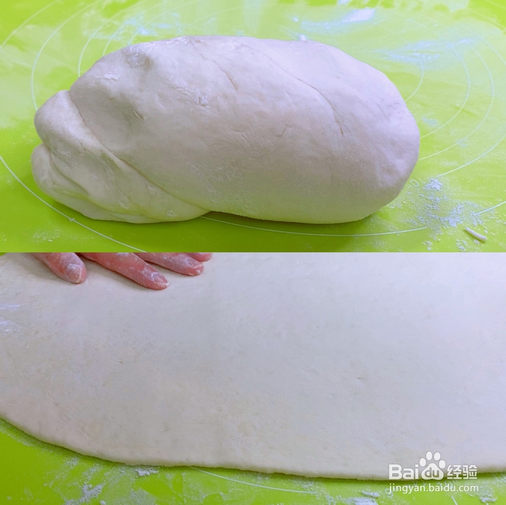 花式做饼-油酥糖馅饼教程
