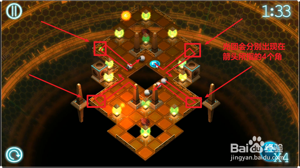Running Sheep第47关怎么通关