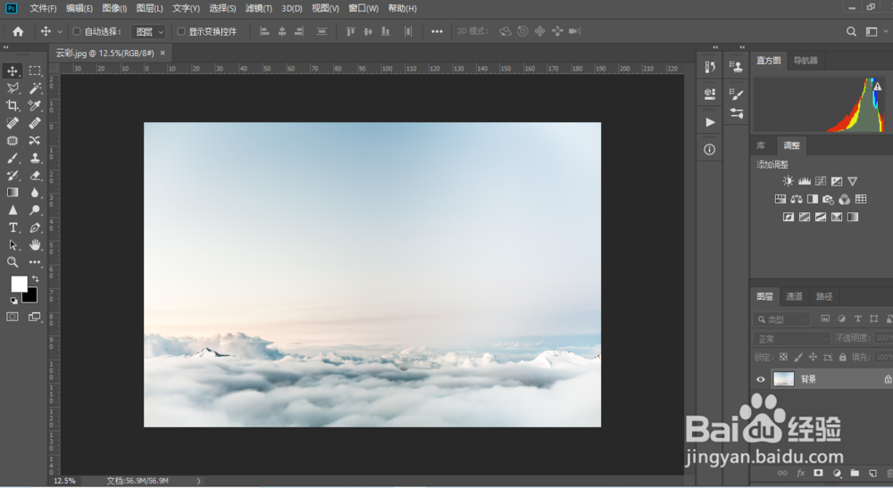 场景合成,合成一幅女孩在月亮下沉思的唯美画面