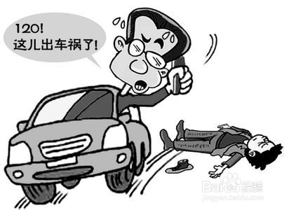 刑法犯罪：[16]哪些情况可以不追究刑事责任？