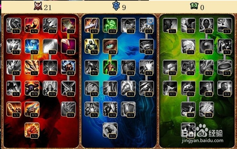 LOL英雄攻略：[21]战争女神（希维尔）