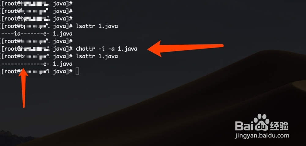 如何删除usr里java的文件