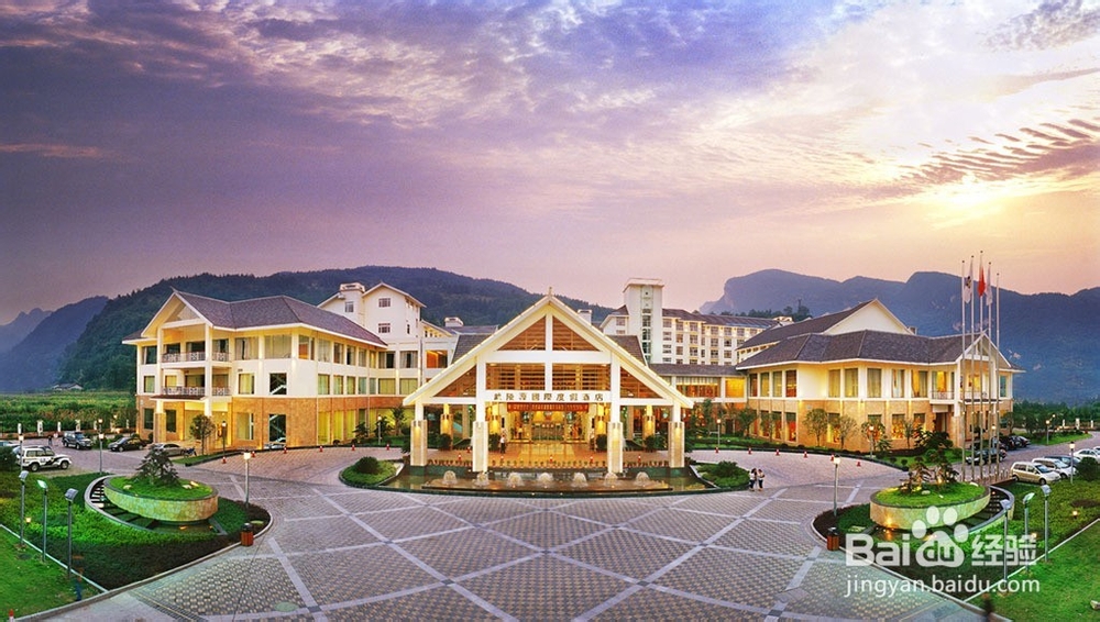 张家界途程自助游旅游攻略（强劲推荐）