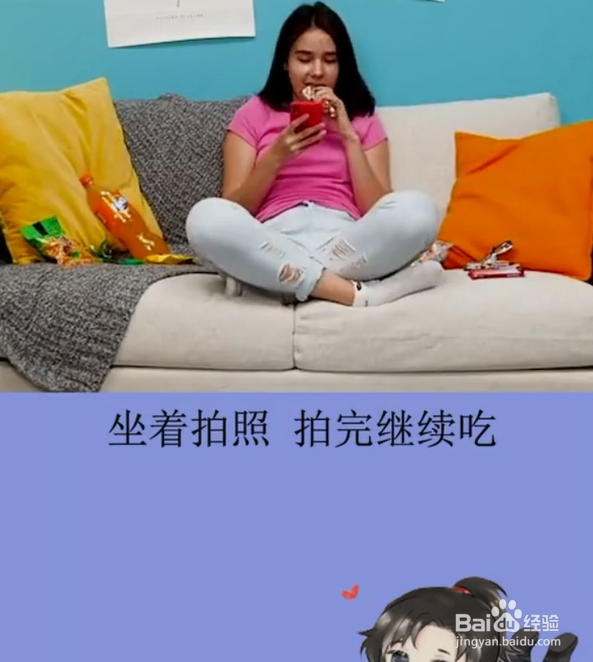 几个拍照小技巧