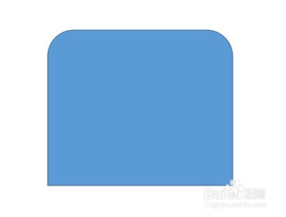 Word怎么插入无填充颜色的同侧圆角矩形