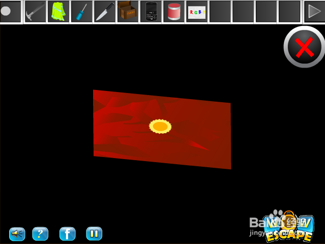 逃出迷你单间攻略：[2]