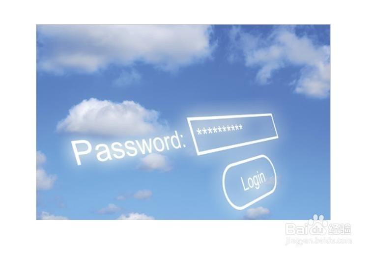 怎么让电脑不能上网