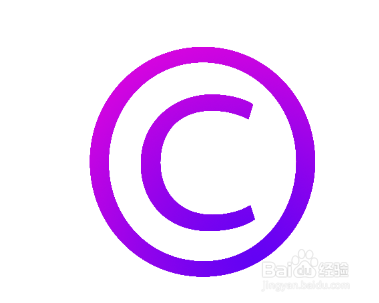 怎么用PS填充双色渐变
