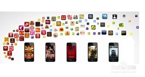 如何玩转手机APP