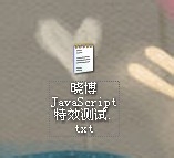 <b>Javascript脚本特效示例：[22]全球时间表</b>