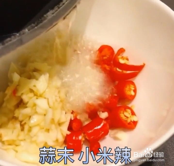 家常凉拌藕片