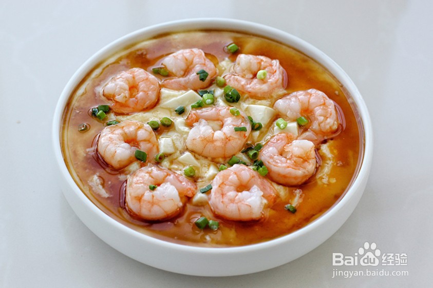 虾仁豆腐水蒸蛋做法