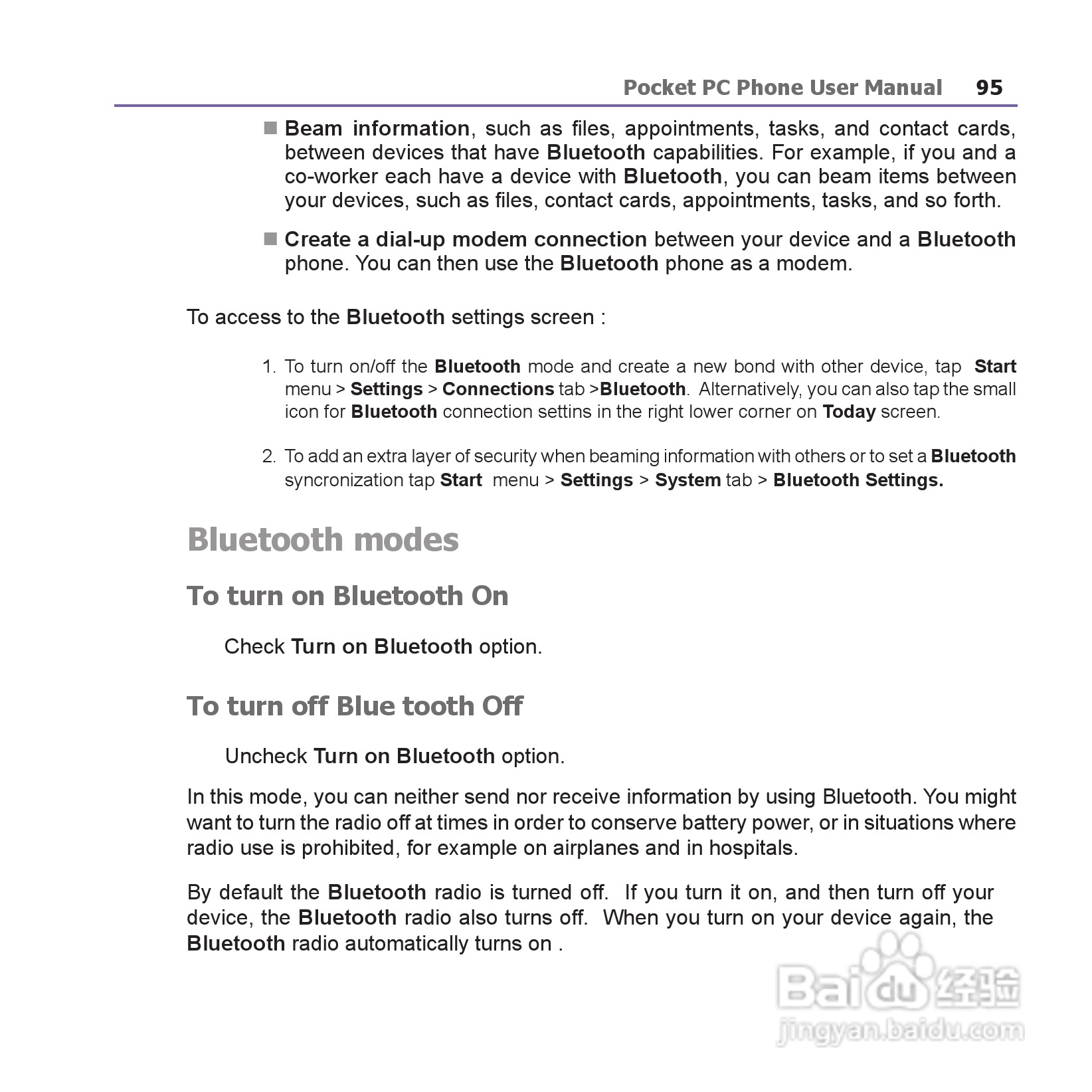 i-mate JAM手机说明书:[10]