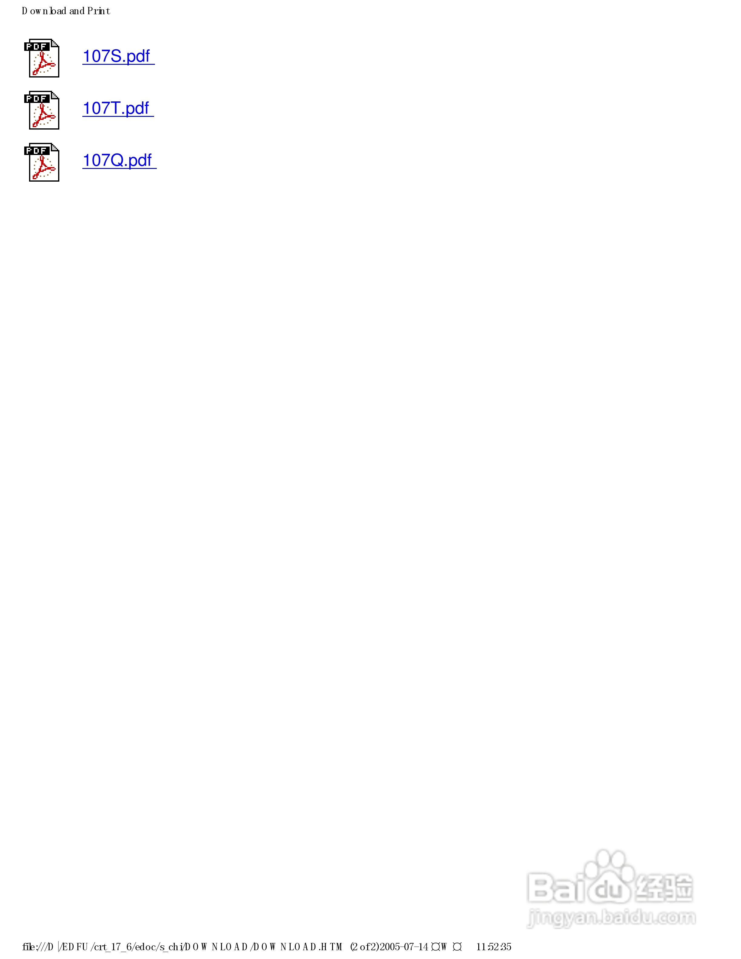 飞利浦107C62彩显使用说明书:[6]