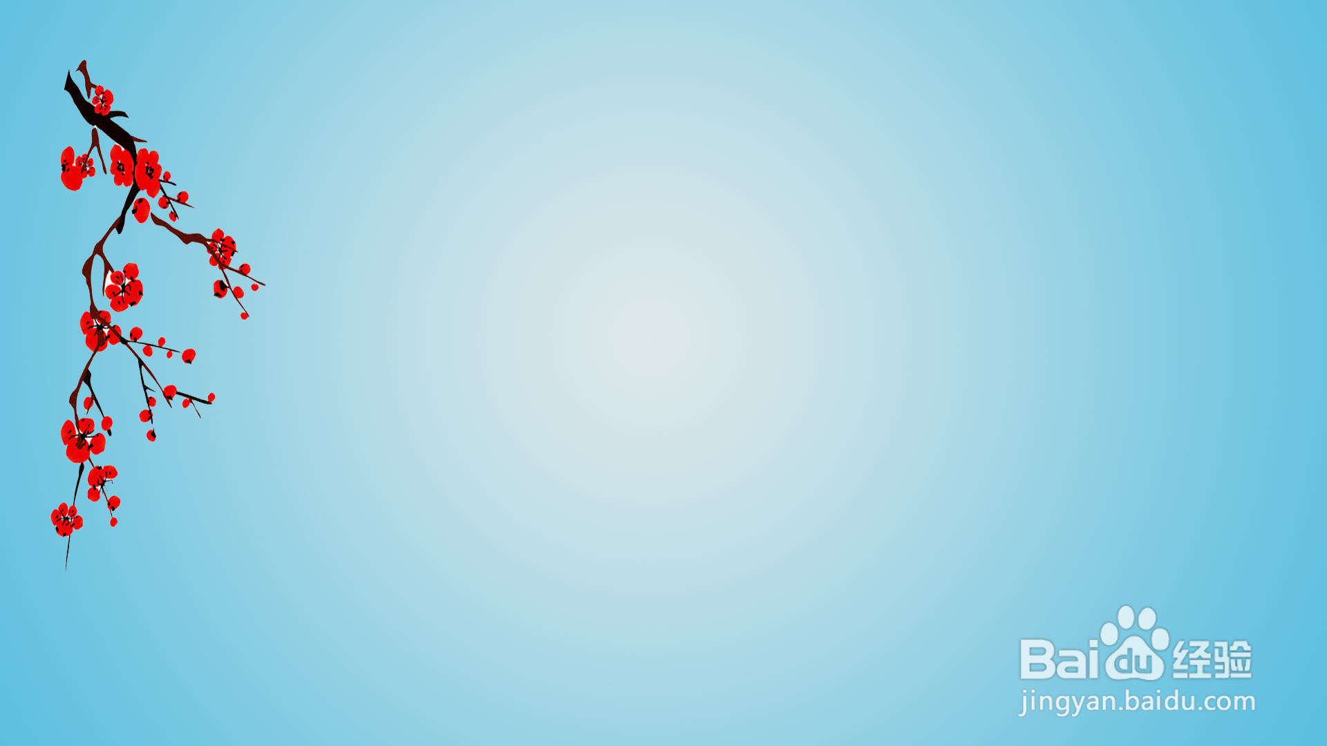 爱国爱校手抄报图片