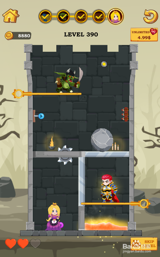 Super Hero Rescue的Level 390怎样通关