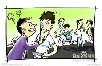 刑法犯罪：[3]如何理解故意犯罪的形态