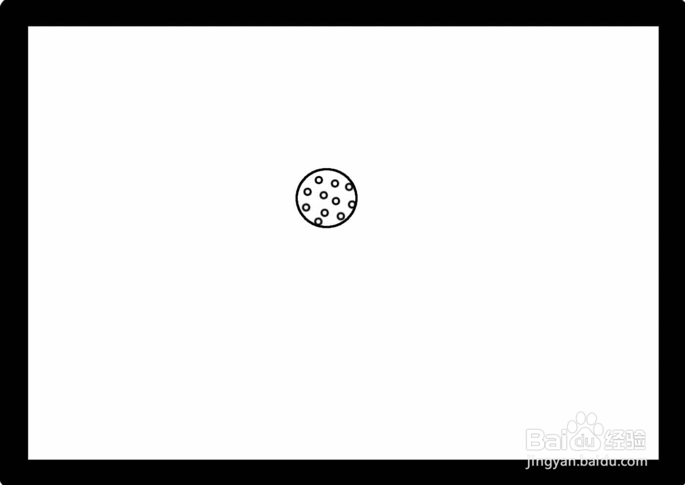 花朵简笔画（彩色）