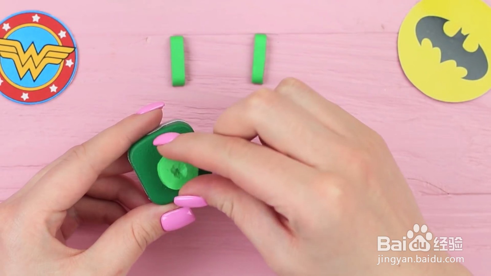如何制作绿灯侠卷笔刀戒指？