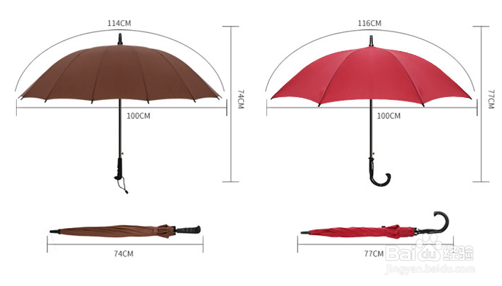 坐飞机长柄伞怎么携带