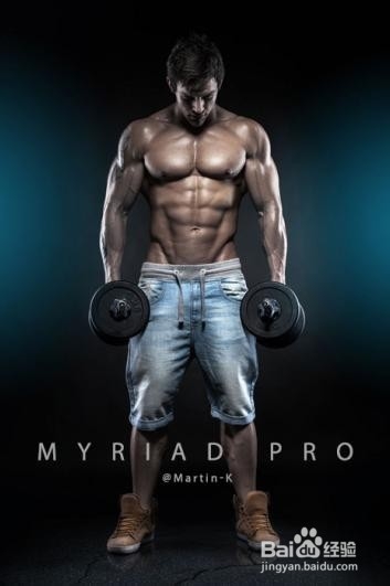 推荐几款常用英文字体