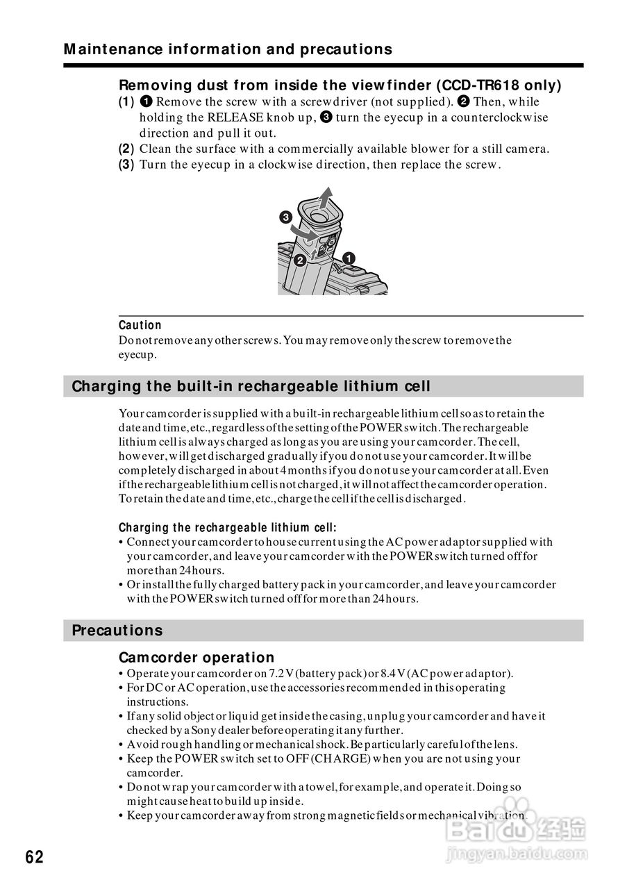 索尼CCD-TR818模拟摄像机说明书:[7]