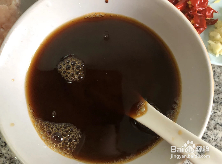 怎么做鱼香茄子煲