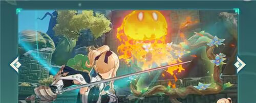 原神冒险家试炼第四天攻略