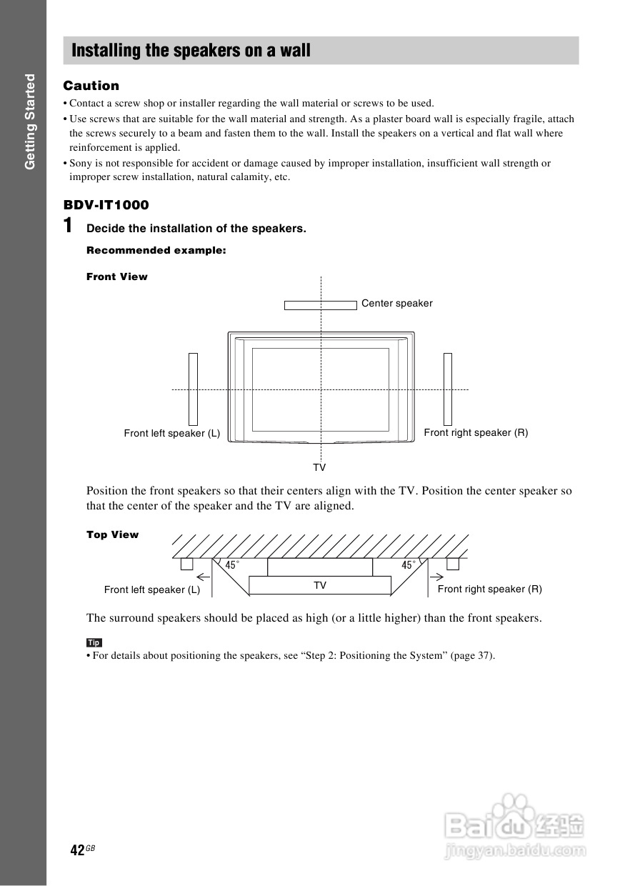 SONY BDV-IS1000蓝光DVD无线环绕家庭影院用户手册:[3]