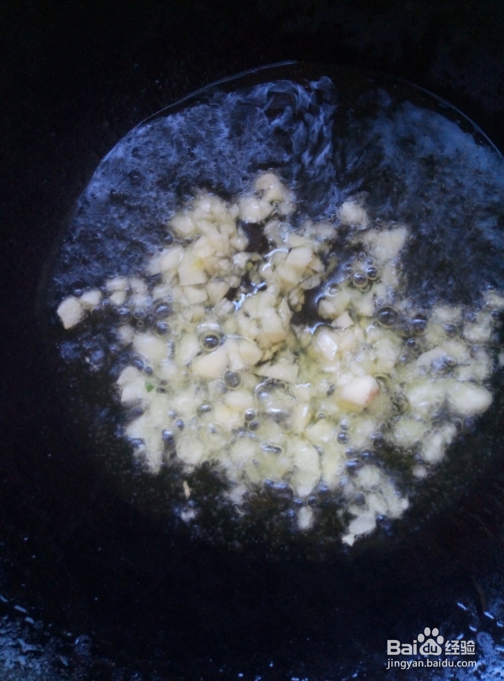 家常菜-宝宝都爱吃的蒜蓉炒红薯叶