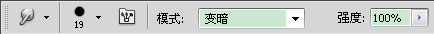 PhotoshopCS5涂抹工具的使用方法