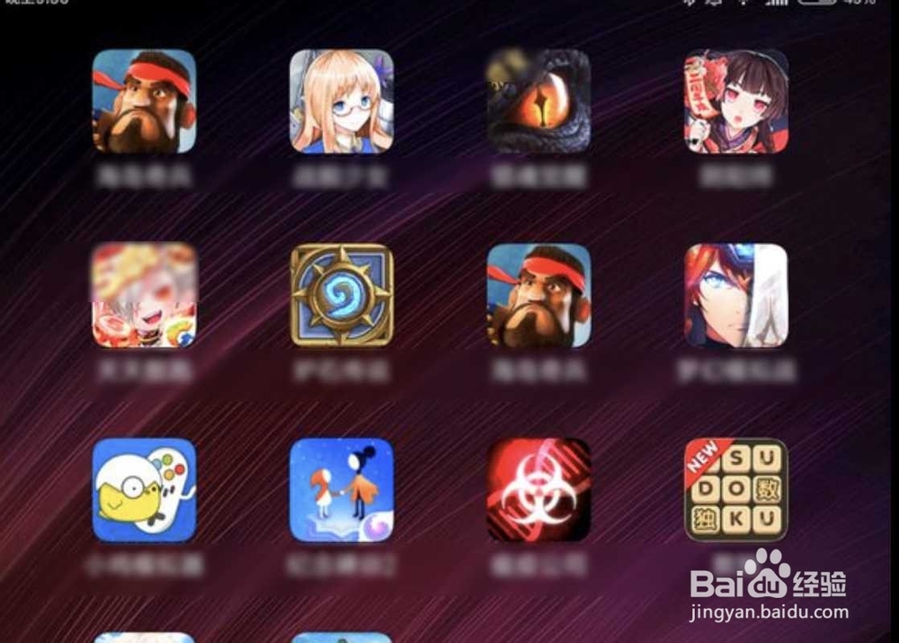 小米平板4使用感受