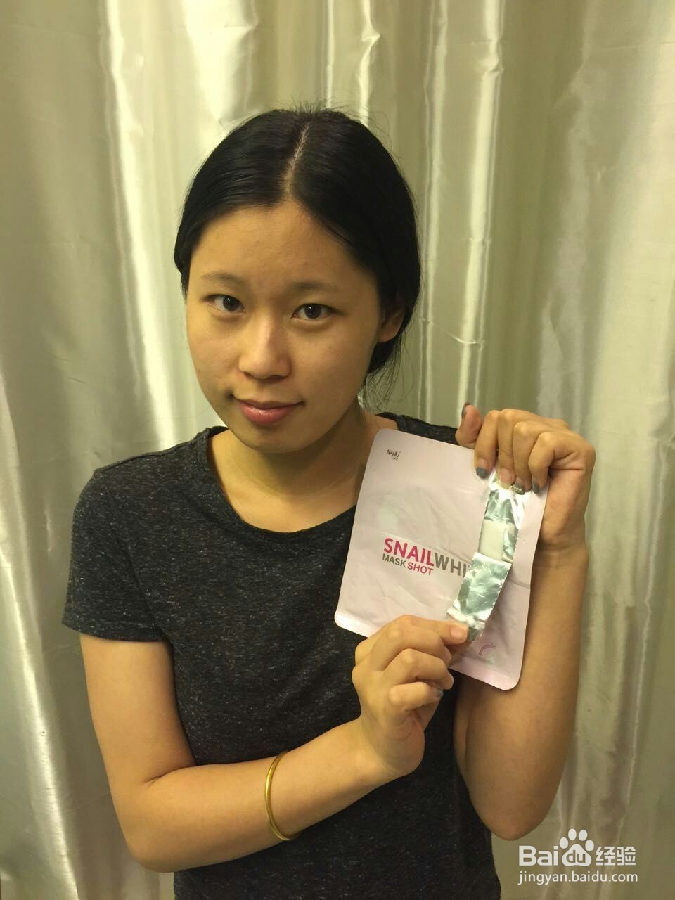 “蜗粉”分享SNAILWHITE白蜗牛面膜怎么用