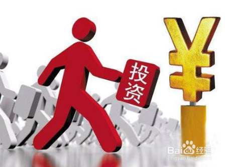 投资决策评价方法中,对于互斥