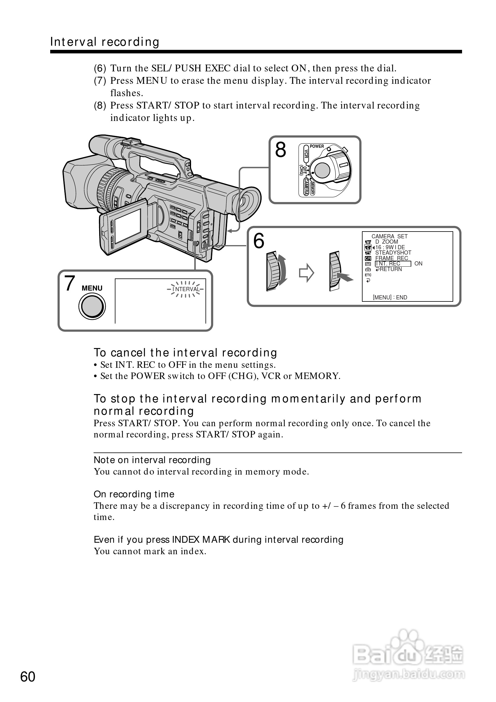 索尼DCR-VX2000数码摄像机说明书:[6]