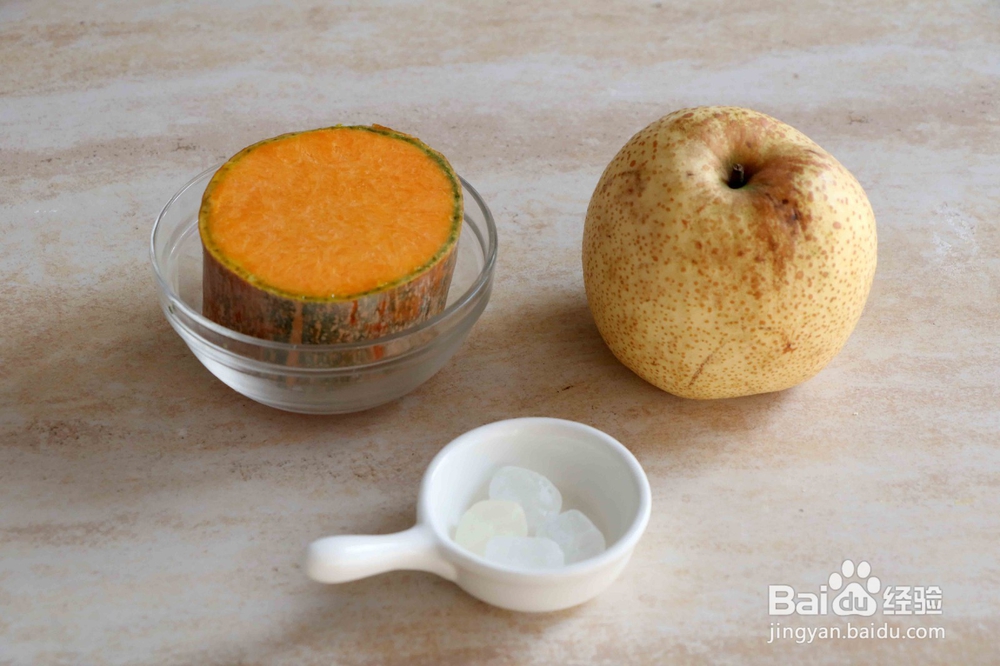 消化止咳雪梨糖水