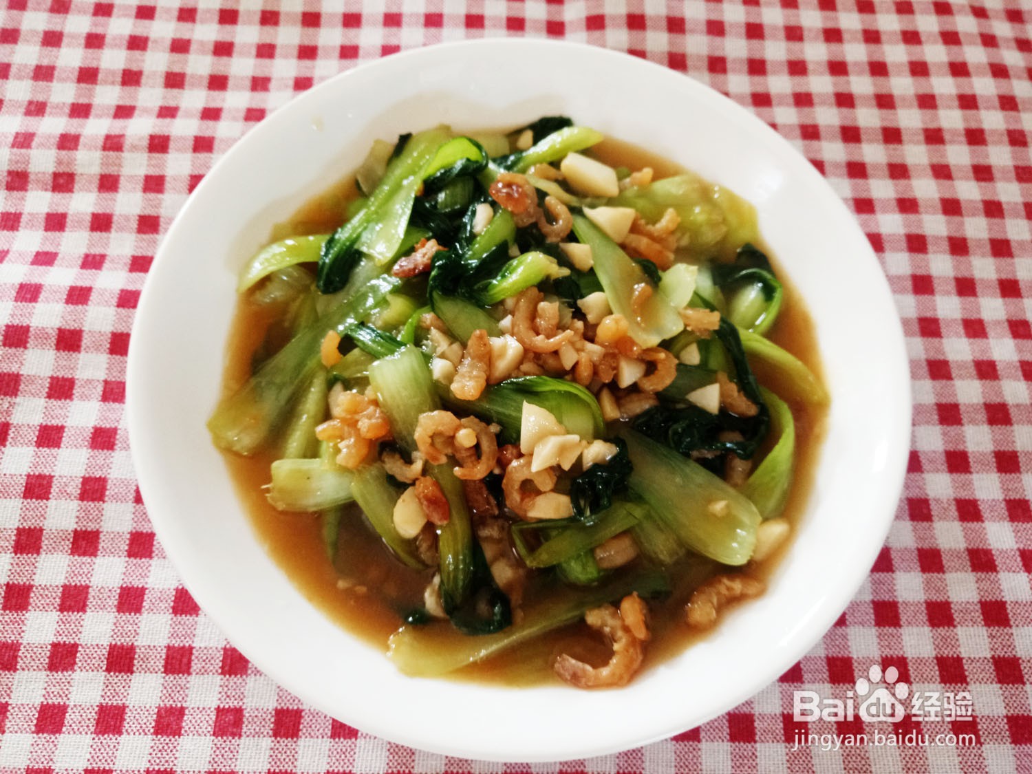 海米油菜的做法