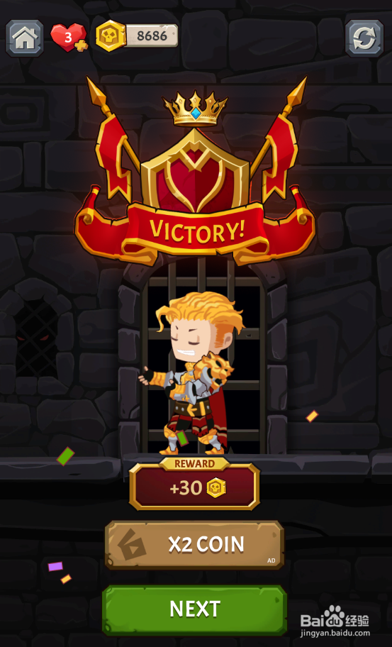 Growth Journey的Level 14如何过关