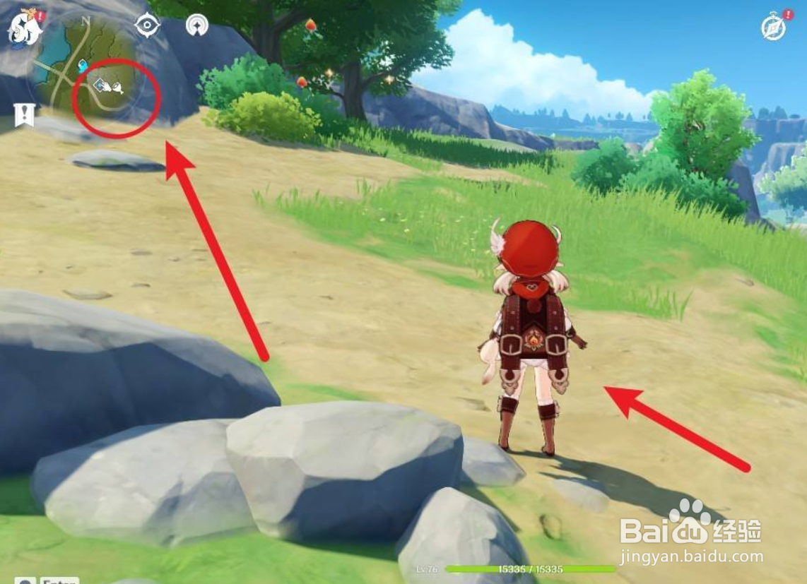 原神小地图上怎么有一个小手