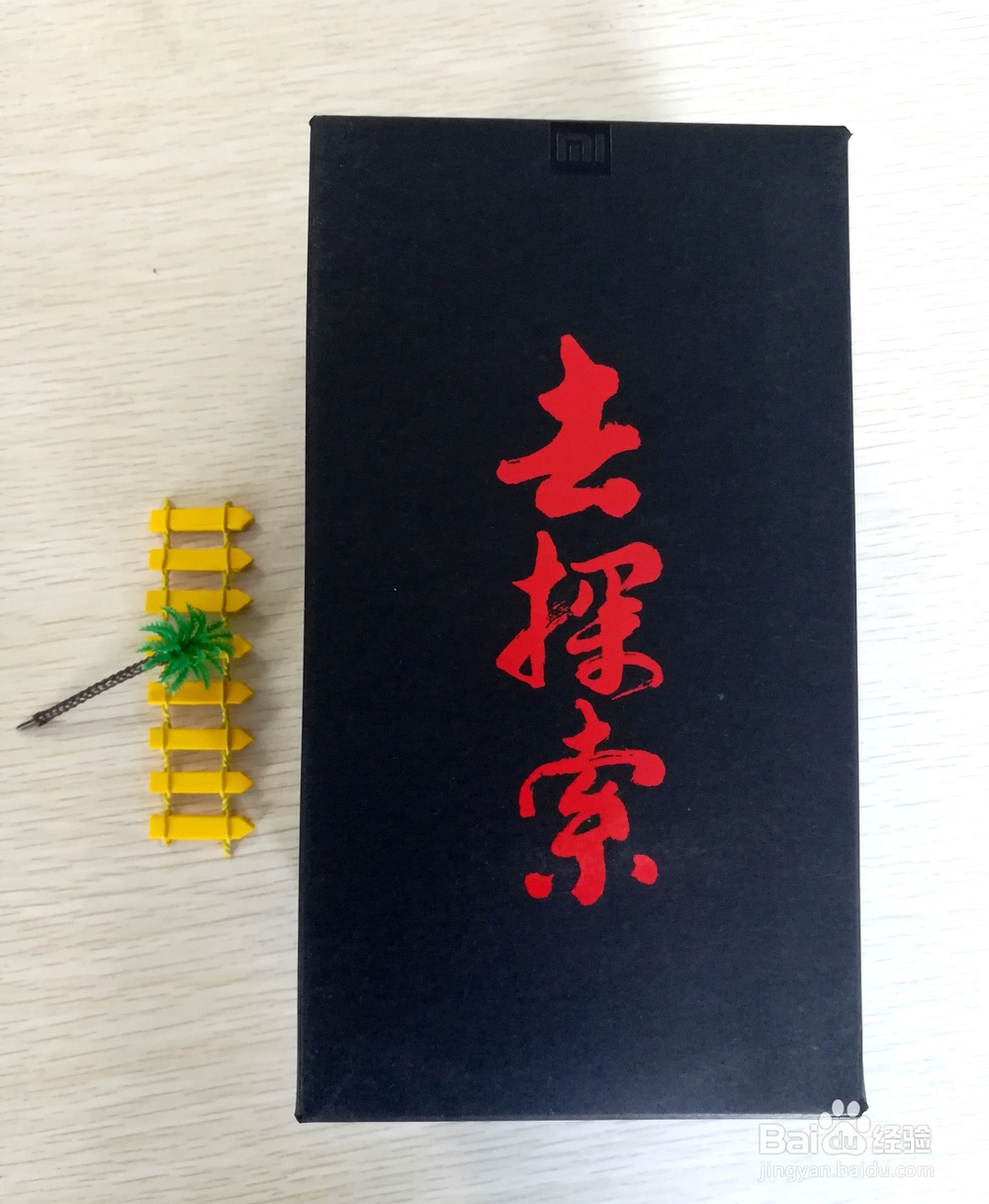 小米VR眼镜玩具版开箱晒物