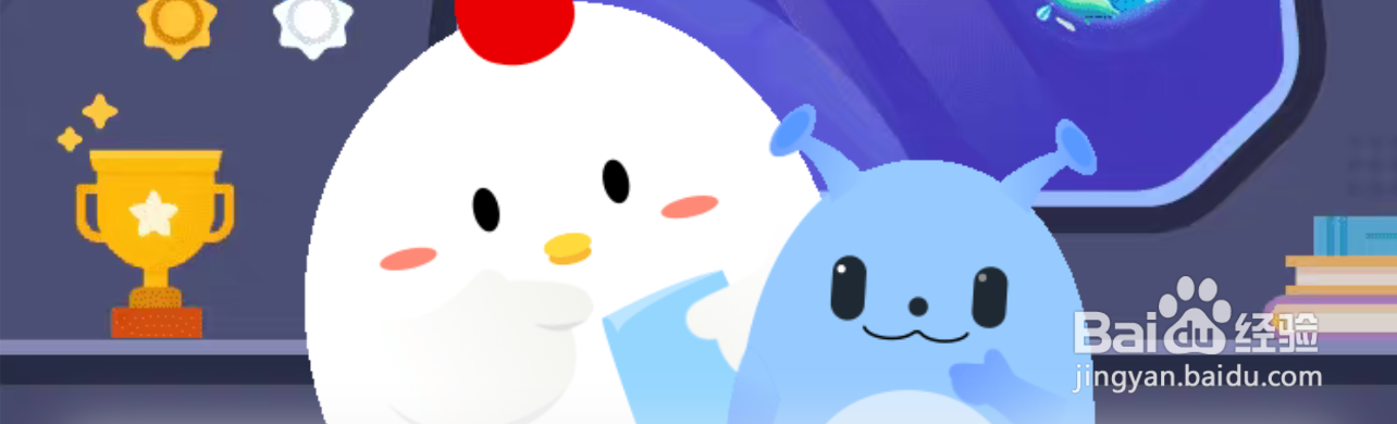 蚂蚁庄园今日答案:“湖笔”是“文房四宝”之一,猜猜“湖”指的是什么?